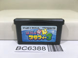 The Legendary Starfy 3 Nintendo GameBoy Advance Japan - BC6388