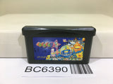 Kuru Kuru Kururin Nintendo GameBoy Advance Japan - BC6390