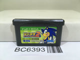 Sonic Advance 2 Nintendo GameBoy Advance Japan - BC6393
