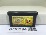 Chocobo Land A Game Of Dice Nintendo GameBoy Advance Japan - BC6394