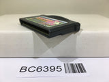 Hitsuji No Kimochi Nintendo GameBoy Advance Japan - BC6395