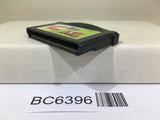 Kawaii Koinu Puppy Nintendo GameBoy Advance Japan - BC6396