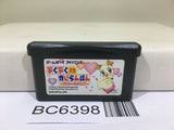 Pukupuku Natural CircularNotice Nintendo GameBoy Advance Japan - BC6398
