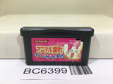 Animal Yokochou Doki Doki Kyuushutsu Nintendo GameBoy Advance Japan - BC6399