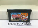 Ohanaya san Monogatari Nintendo GameBoy Advance Japan - BC6400