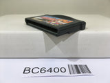 Ohanaya san Monogatari Nintendo GameBoy Advance Japan - BC6400