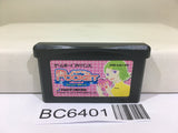 Fancy Pocket Nintendo GameBoy Advance Japan - BC6401