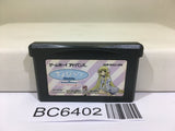 Chobits Atashidakeno Hito Nintendo GameBoy Advance Japan - BC6402