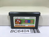 Zooo Action Puzzle Game Nintendo GameBoy Advance Japan - BC6404