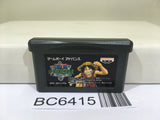 One Piece Nanatsujima no Daihihou Nintendo GameBoy Advance Japan - BC6415