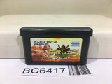 Napoleon Nintendo GameBoy Advance Japan - BC6417