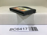 Napoleon Nintendo GameBoy Advance Japan - BC6417