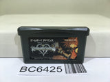 Kingdom Hearts Chain of Memories Nintendo GameBoy Advance Japan - BC6425