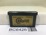 Golden Sun The Lost Age Nintendo GameBoy Advance Japan - BC6426
