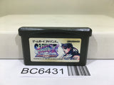 Super Street Fighter II X Turbo Revival Nintendo GameBoy Advance Japan - BC6431