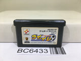 World Soccer Winning Eleven Nintendo GameBoy Advance Japan - BC6433