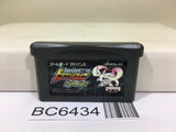 Dragon Drive World D Break Nintendo GameBoy Advance Japan - BC6434