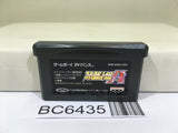 Super Robot Wars A Nintendo GameBoy Advance Japan - BC6435