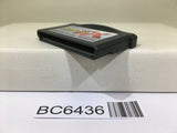 Custom Robo GX Nintendo GameBoy Advance Japan - BC6436