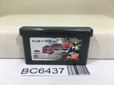 SD Gundam G A Generation Advance Nintendo GameBoy Advance Japan - BC6437