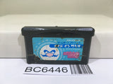 Made in Wario Mario Nintendo GameBoy Advance Japan - BC6446