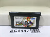 Mario Kart Advance Nintendo GameBoy Advance Japan - BC6447