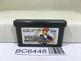 Mario Kart Advance Nintendo GameBoy Advance Japan - BC6448