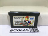 Mario Kart Advance Nintendo GameBoy Advance Japan - BC6449