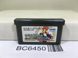 Mario Kart Advance Nintendo GameBoy Advance Japan - BC6450