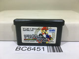 Mario Kart Advance Nintendo GameBoy Advance Japan - BC6451