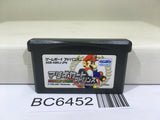 Mario Kart Advance Nintendo GameBoy Advance Japan - BC6452