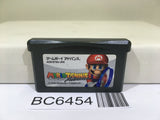 MARIO TENNIS Advance Nintendo GameBoy Advance Japan - BC6454