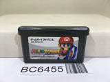 MARIO TENNIS Advance Nintendo GameBoy Advance Japan - BC6455