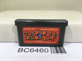 Mario vs. Donkey Kong Nintendo GameBoy Advance Japan - BC6460