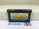 Mario Party Advance Nintendo GameBoy Advance Japan - BC6461