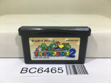 Super Mario Advance 2 Bros. World Nintendo GameBoy Advance Japan - BC6465