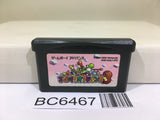 Super Mario Advance 3 Yoshi's Island Nintendo GameBoy Advance Japan - BC6467