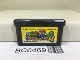 Super Mario Advance 4 Bros. 3 Nintendo GameBoy Advance Japan - BC6469