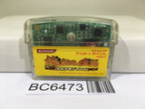 Boktai 2 Solar Boy Django Lunar Knights Nintendo GameBoy Advance Japan - BC6473