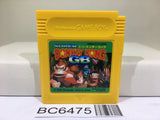 Super Donkey Kong GB Nintendo GameBoy Japan - BC6475