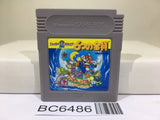 Super Mario Land 2 6 Golden Coins Nintendo GameBoy Japan - BC6486