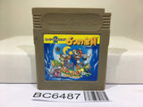 Super Mario Land 2 6 Golden Coins Nintendo GameBoy Japan - BC6487