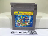 Super Mario Land 2 6 Golden Coins Nintendo GameBoy Japan - BC6488