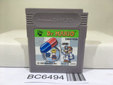 Dr. Mario Nintendo GameBoy Japan - BC6494