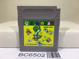 Yoshi Egg Yossy Nintendo GameBoy Japan - BC6502
