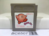 Kirby Kirby's Dream Land Nintendo GameBoy Japan - BC6507