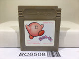 Kirby Kirby's Dream Land Nintendo GameBoy Japan - BC6508