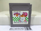 Kirby 2 Kirby's Dream Land Nintendo GameBoy Japan - BC6509