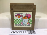 Kirby 2 Kirby's Dream Land Nintendo GameBoy Japan - BC6511