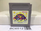 Kirby Kirby's Pinball Land Nintendo GameBoy Japan - BC6512
